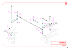 726 - Pegasus S2 - LOCKING MECHANISM